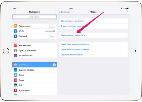 Полный Блютуз не видит устройства? Как решить проблему с подключением ...