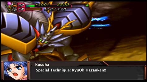 Super Robot Wars Og Gaiden Ryukooh All Attacks English Subs Youtube