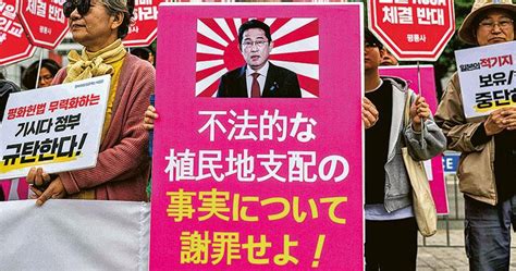 穿梭外交日揆訪韓 二戰癥結未解 岸田稱個人對歷史慘劇「痛心難過」 官方表述依歷屆政府 20230508 國際 每日明報 明報新聞網