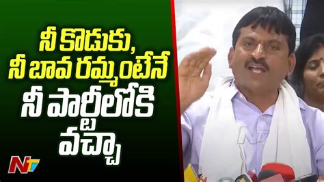 Ponguleti Srinivas Reddy Sensational