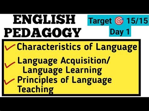 English Pedagogy Marathon Part 1 Language Aquisition And Learning CTET