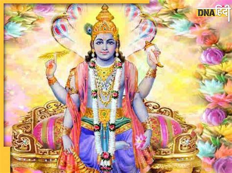 Padmini Ekadashi Upay मलमास की एकादशी पर करें ये 5 उपाय जीवन में कभी