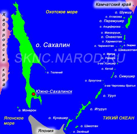 География Сахалинской области