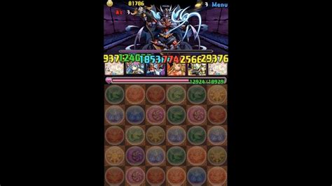 パズドラ【サタン降臨】超地獄級 麒麟ptで攻略 Youtube