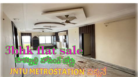 Bhk Flat Sale In Kukatpally Jntu Metro Station Near In Hydrabad