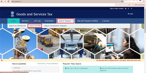 Gst Number Search By Pan Guide To Gst Search By Pan