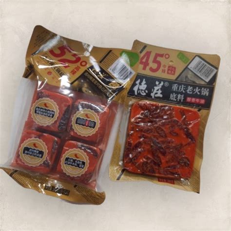 Chinese Hot Pot Soup Base Lazada PH
