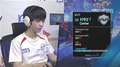 Spl2015 Centermvp Vs Dearsamsung Set4 Foxtrot Labs Esportstv