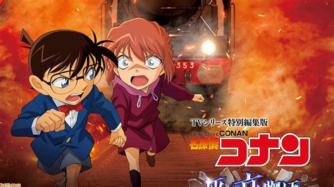 『名探偵コナン』灰原哀の過去に迫るテレビシリーズ特別編集版が2023年1月6日に劇場公開決定。本編最後には映画最新作に続く新規映像も