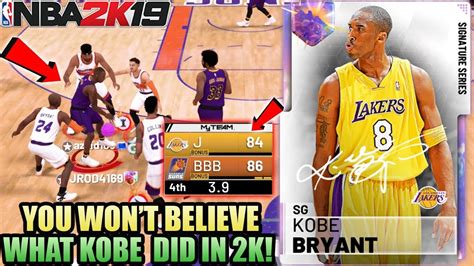 Galaxy Opal Kobe Bryant Gameplay Down With Seconds Left In Nba