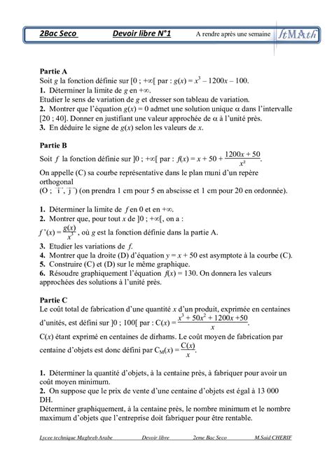 Devoir 1 Modèle 1 Mathématiques 2 Bac Eco SGC Semestre 1 AlloSchool