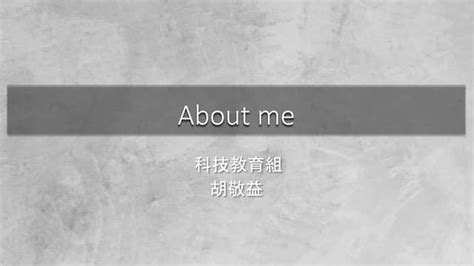 About Me Jing Yi Hu Ppt Free Download