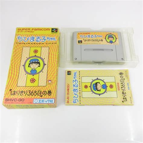 【傷や汚れあり】★何点でも送料185円★ ちびまる子ちゃん 「はりきり365日」の巻 箱・説明書 スーパーファミコン Ah1 即発送 Sfc