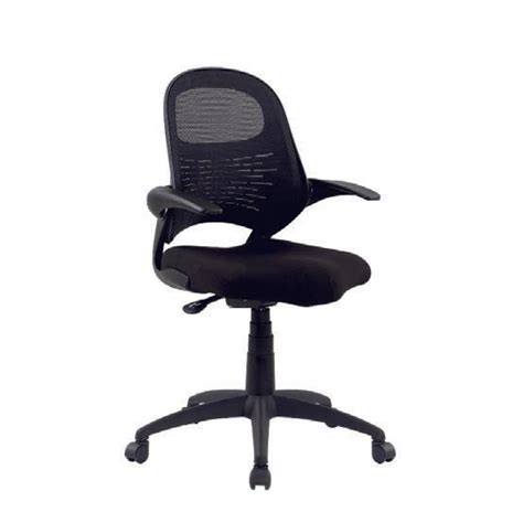 Sit And Stand Chair Diamond Office