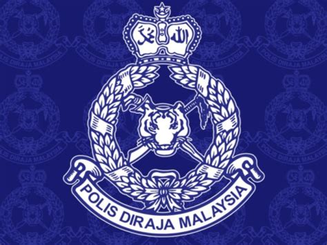 Pdrm Logo Malaysia