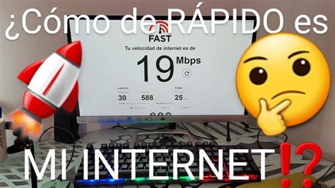 Cómo Hacer un Test de Velocidad de Internet Paso a Paso 2024