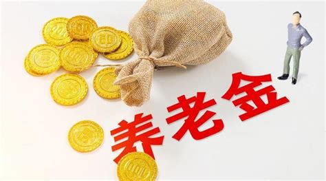 工银安盛人寿盛享颐年养老年金保险怎么样？ 我们来详细剖析一下 知乎