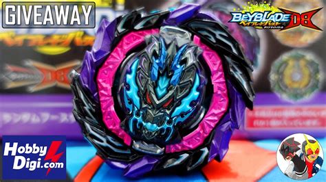 NEW ROAR BAHAMUT UNBOXING B 186 Roar Bahamut Gg Mm 10 Beyblade Burst