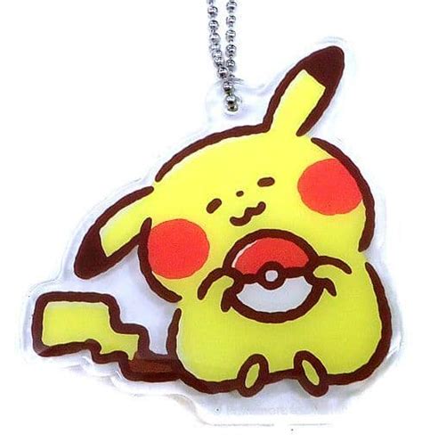 駿河屋 ピカチュウ 「ポケットモンスター アクリルキーホルダーコレクション Pokemon Yurutto」 ポケモンセンター限定（キー