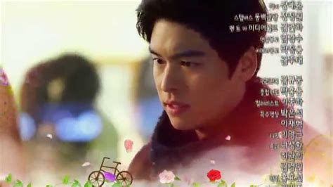 HOT 장미빛 연인들 회 예고 YouTube