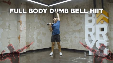 20 Minute Dumbbell Full Body Hiit Workout Pma Fitness Youtube