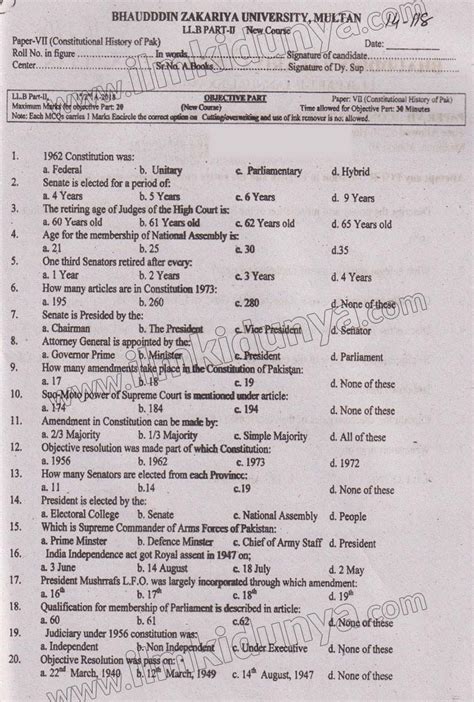 Past Paper LLB Part 2 Bahaudin Zakriya University Constitutional