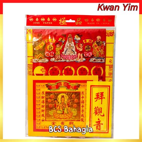 Jual Kertas Sembahyang Chinese Baju Para Dewa Pai Pai Set Puja Kwan Im