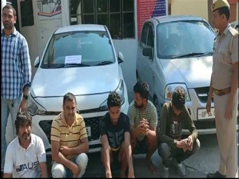 Noida Crime News Noida Police Got Big Success Thief Gang Caught नोएडा पुलिस को मिली बड़ी