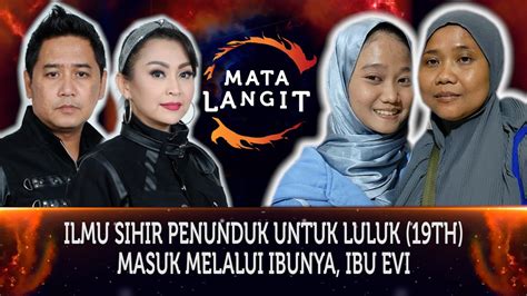 436 ILMU SIHIR PENUNDUK UNTUK LULUK 19TH DARI MADURA MASUK MELALUI