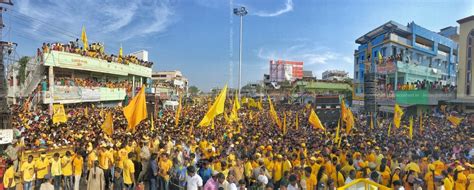 Buy Tiruvuru TDP workers during Andhra Pradesh Chief Minister and party ...