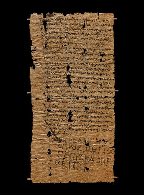 Papyrus Roman Period Oxyrhynchus The British Museum Images