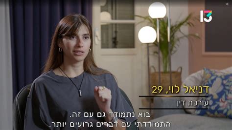 דור חזר וזה לא נראה טוב כל מה שפספסתם בפרק של אהבה חדשה כיפה