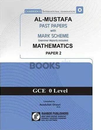 Al Mustafa O Level Mathematics P2 Unsolved Upto Nov 2021 Books Hub