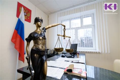 В Коми дети-сироты старше 23 лет получили право на бесплатную ...