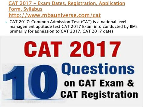 Ppt Cat 2017 Exam Dates Registration Application Form Syllabus Powerpoint Presentation