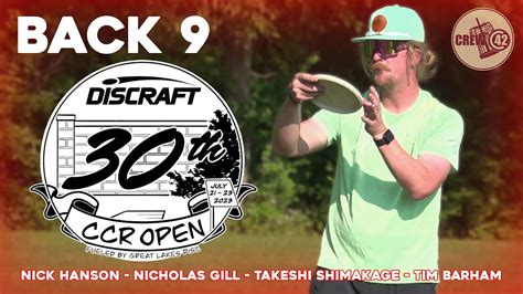 Discraft S Th Ccr Open Feature Card R B Gill Barham