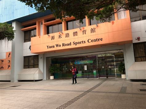 Ywr Hong Kong Lpgas Holdings Ltd