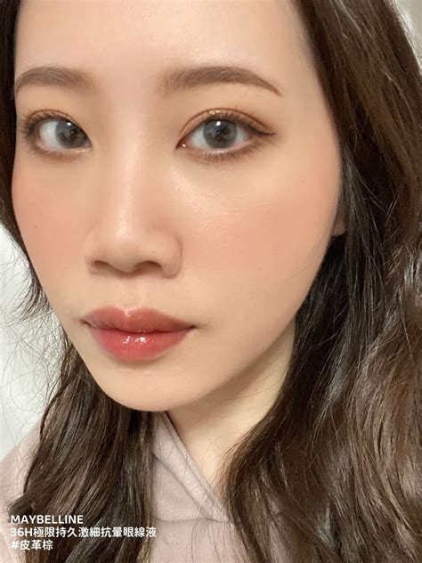 開箱 油眼皮請進 終極抗暈no1 Maybelline 36h極限持久激細抗暈眼線液 挑戰全天完美持色 美妝板 Dcard