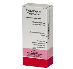 Тардиферон – инструкция по применению, дозы, показания