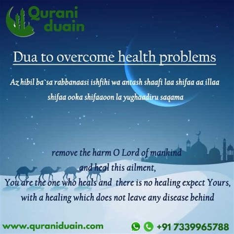 7 Solution Dua For Health That Will Actually Make Your Life Better