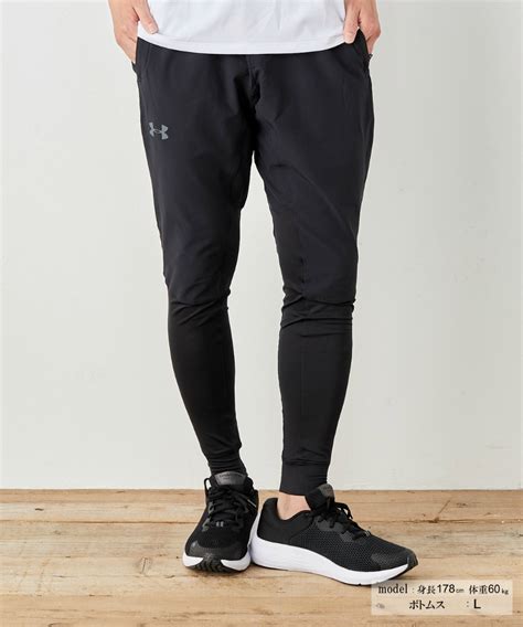 アンダーアーマーunder Armour ジョガーパンツ Uaハイブリッド パンツ トレーニング 1352029 001 スポーツ用品