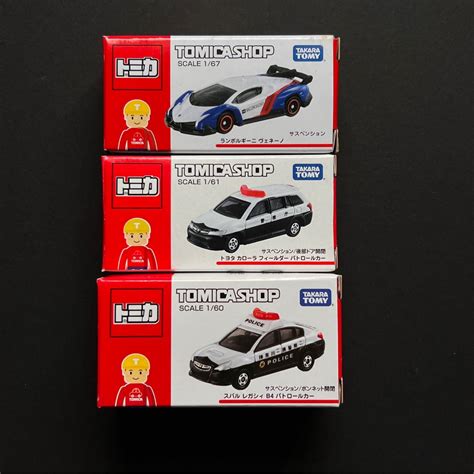 Tomica Shop Exclusive Lamborghini Veneno Subaru Legacy B Police