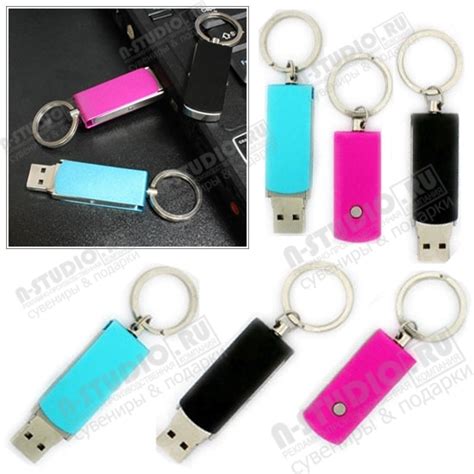Флешки брелоки с логотипом usb флэш карты оптом брелки флешка брелок ...