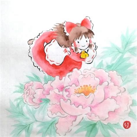 Stream Whimsical Ass Trap Beat By Sludgefest Listen Online For Free On SoundCloud