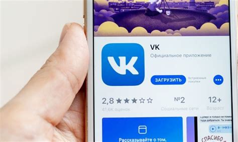 Qué Es Vkontakte Vk La Versión Rusa De Facebook Que Ahora Está En