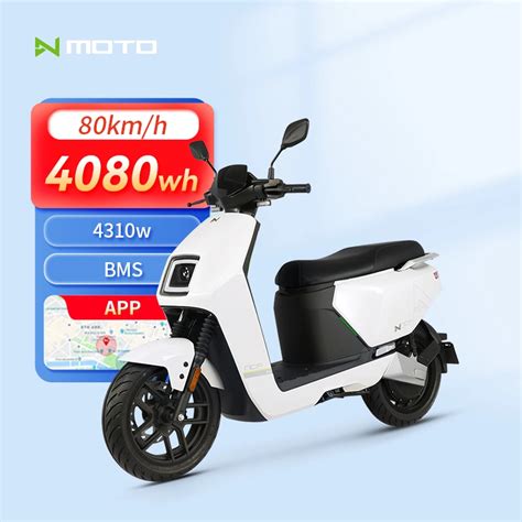 Customized Europe Eec Coc W Electric Scooter Adult V V Electric