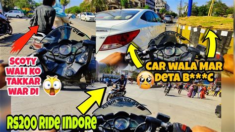 Aamir MajidCar Wali Cute Girl Mar Deti Rs200 Ride Indore