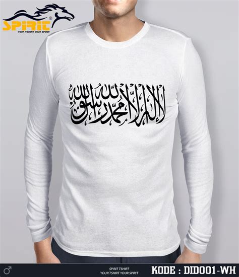 Jual BAJU KAOS LENGAN PANJANG PRIA WANITA KALIMAT TAUHID ISLAM DAKWAH