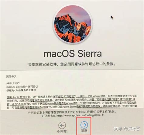 苹果macbook电脑怎么恢复出厂设置 知乎