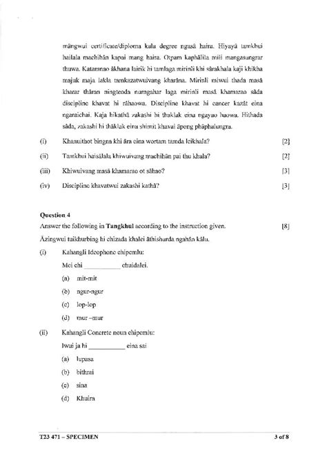 Icse Tangkhul Specimen Paper 2025 Pdf Cisce Class 10 Tangkhul Sample Paper Aglasem